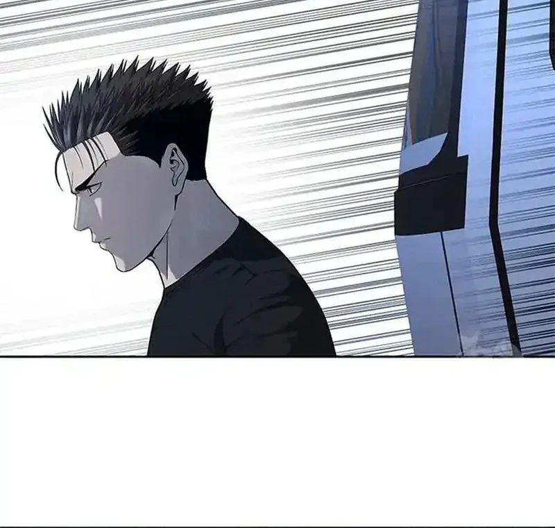 God of Blackfield Chapter 212 - halaman 47