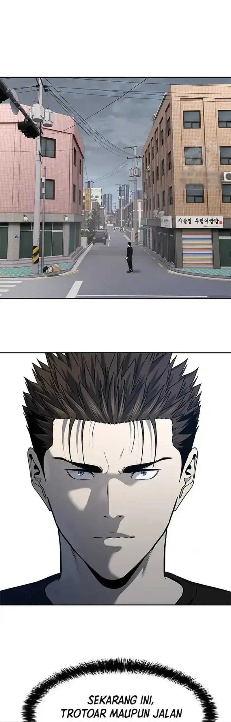 God of Blackfield Chapter 212 - halaman 52