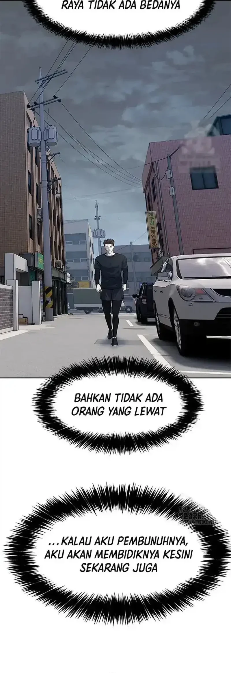 God of Blackfield Chapter 212 - halaman 53