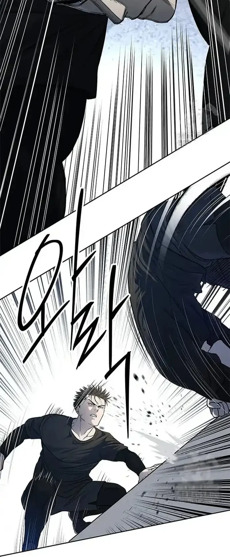 God of Blackfield Chapter 212 - halaman 57