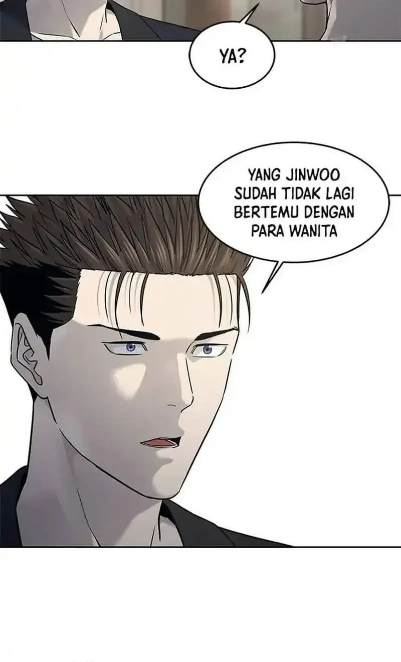 God of Blackfield Chapter 212 - halaman 8
