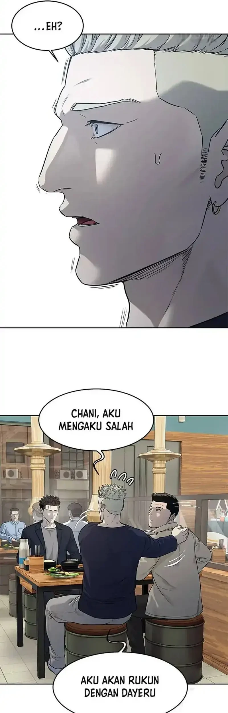 God of Blackfield Chapter 212 - halaman 9