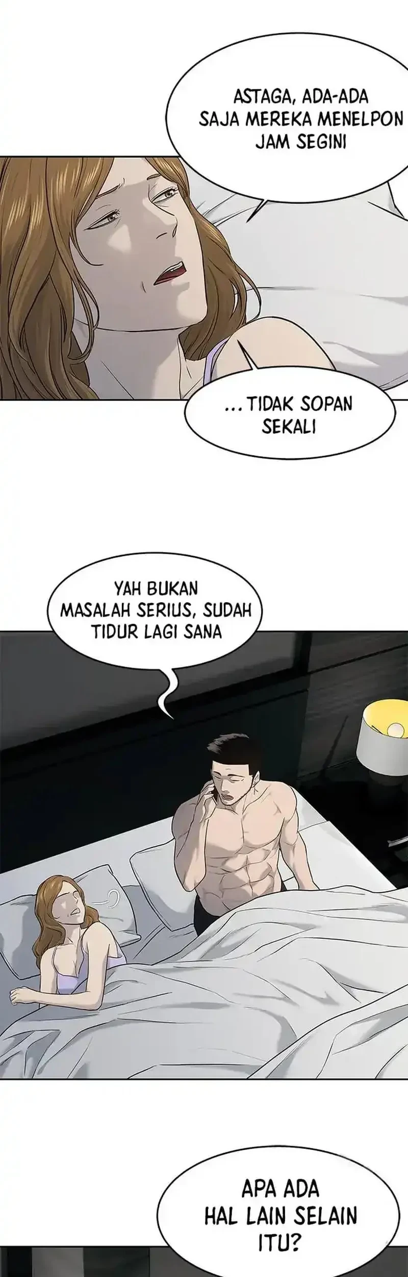 God of Blackfield Chapter 213 - halaman 17