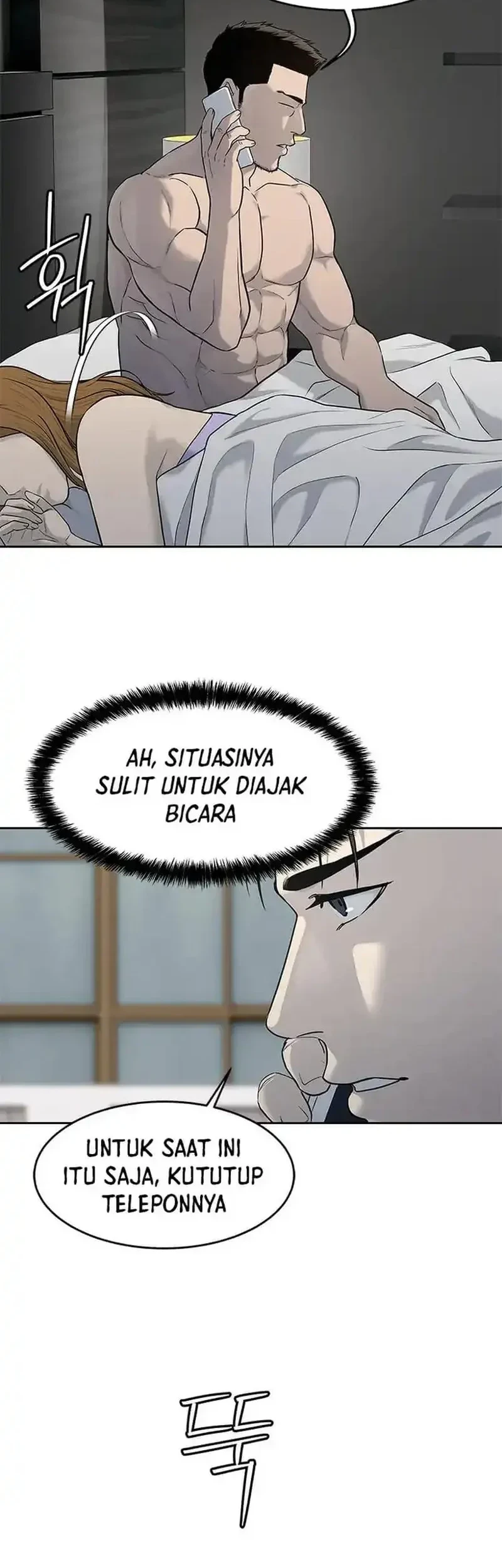 God of Blackfield Chapter 213 - halaman 18