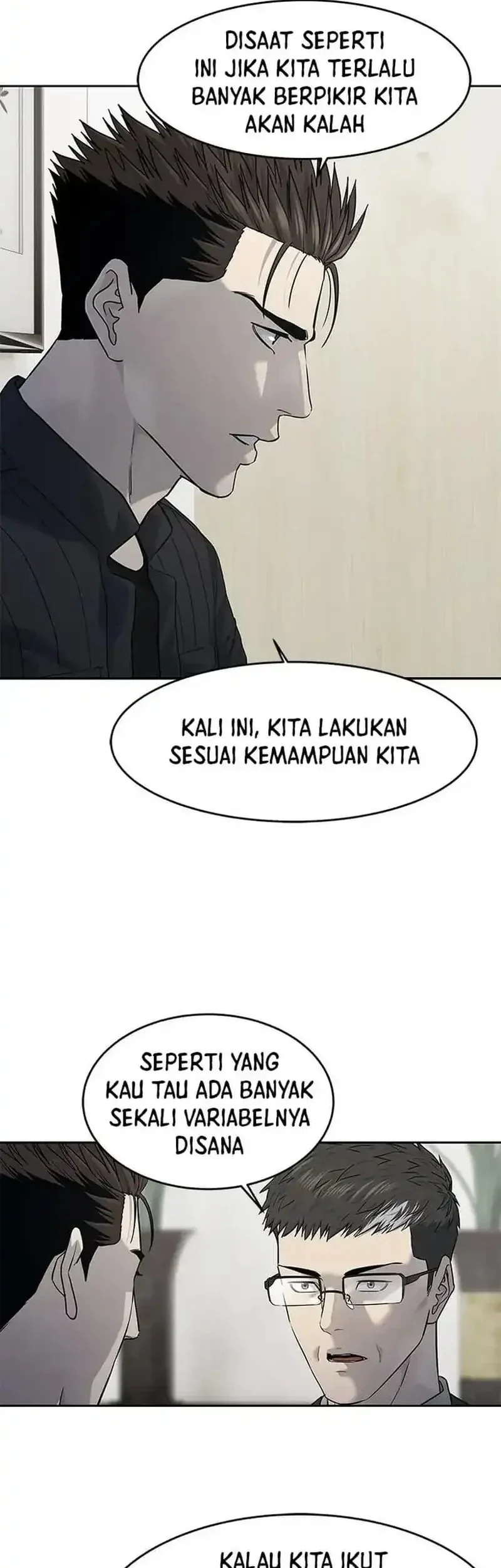 God of Blackfield Chapter 213 - halaman 25