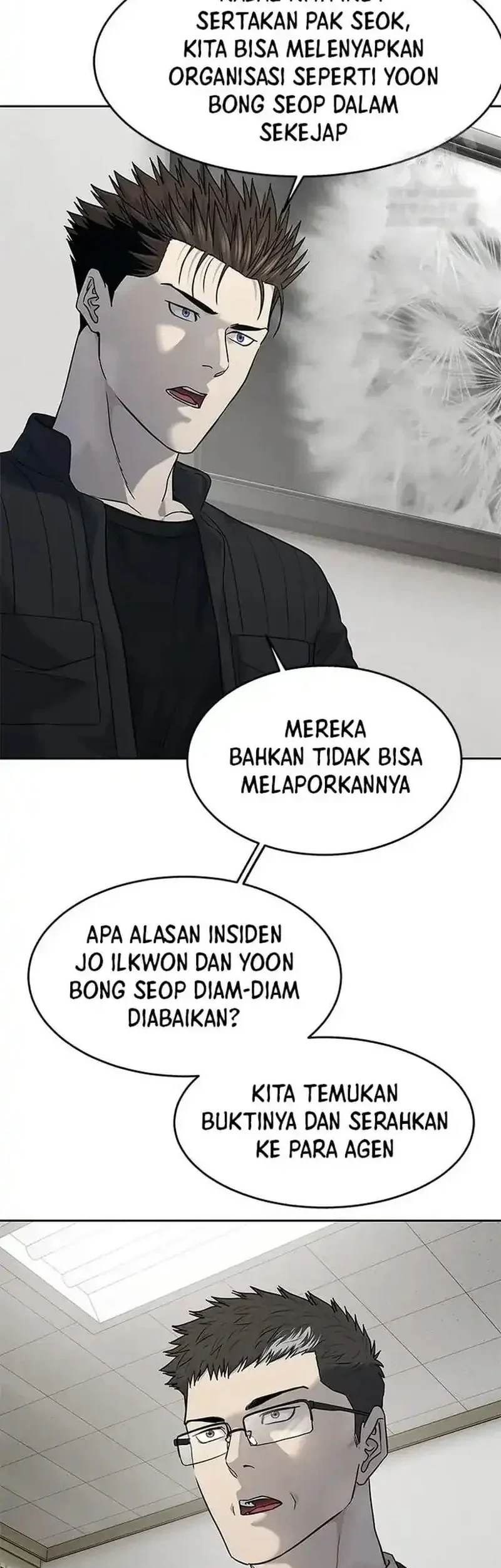 God of Blackfield Chapter 213 - halaman 26