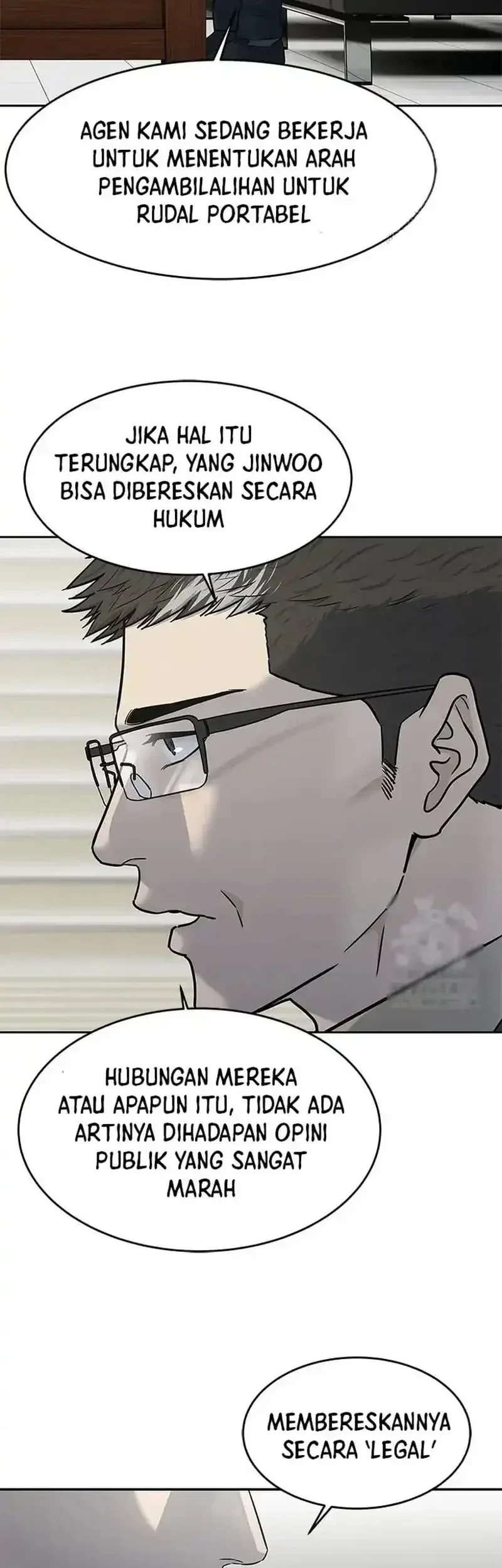 God of Blackfield Chapter 213 - halaman 29