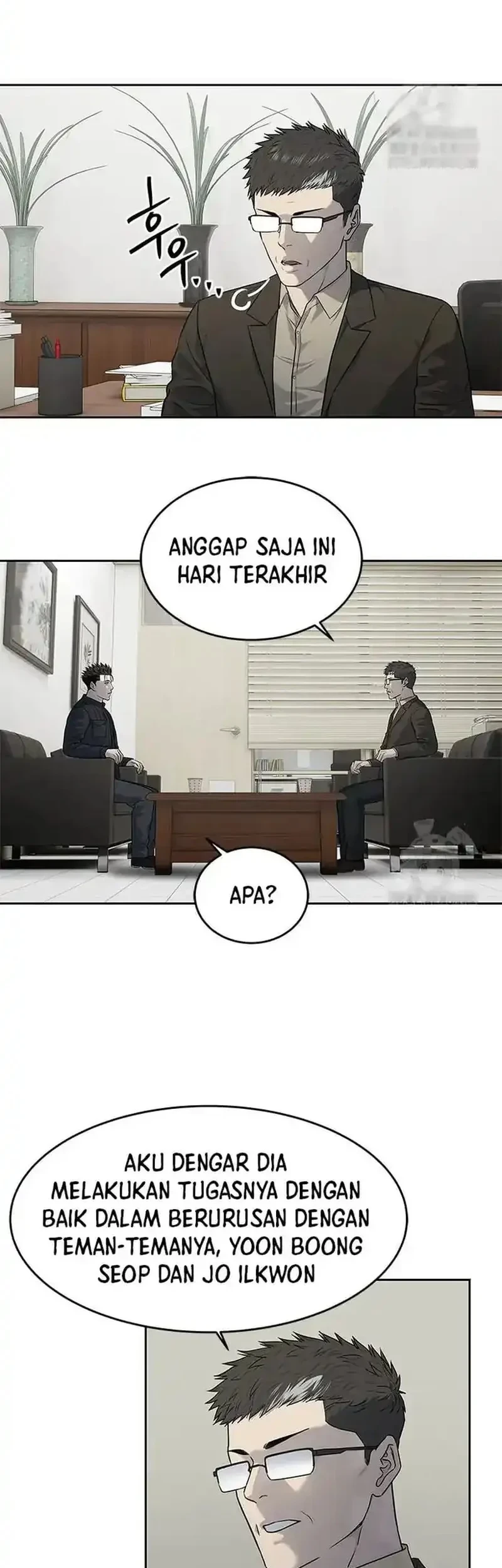 God of Blackfield Chapter 213 - halaman 31