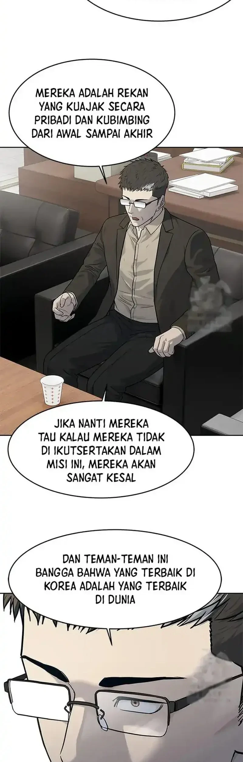 God of Blackfield Chapter 213 - halaman 34