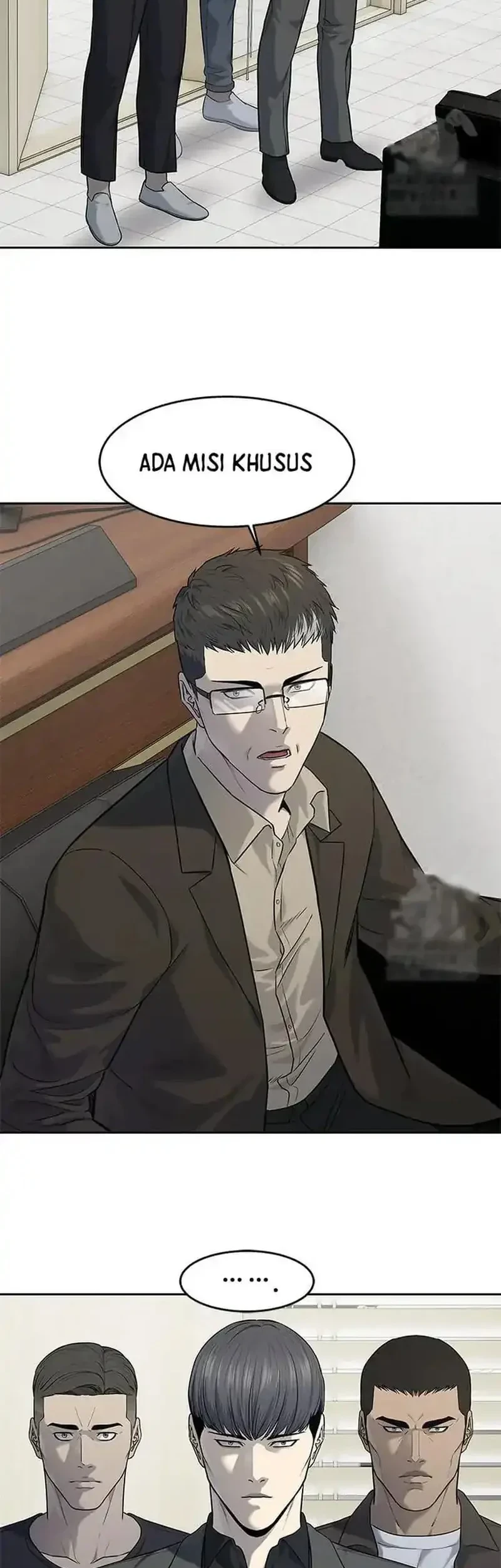 God of Blackfield Chapter 213 - halaman 43