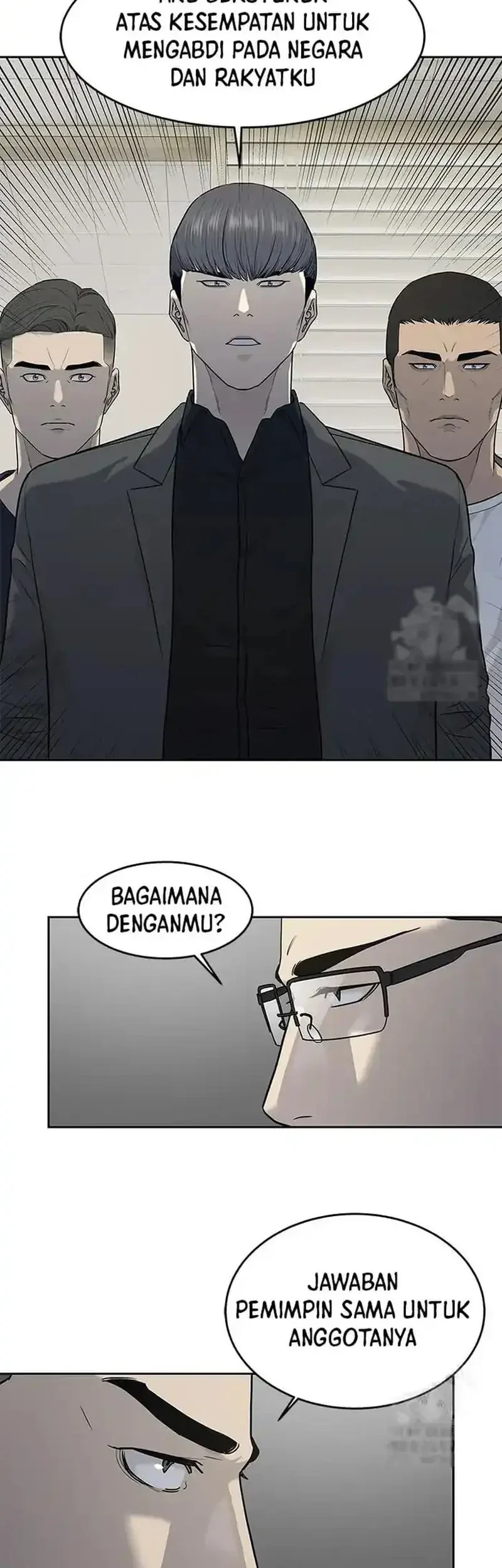 God of Blackfield Chapter 213 - halaman 47