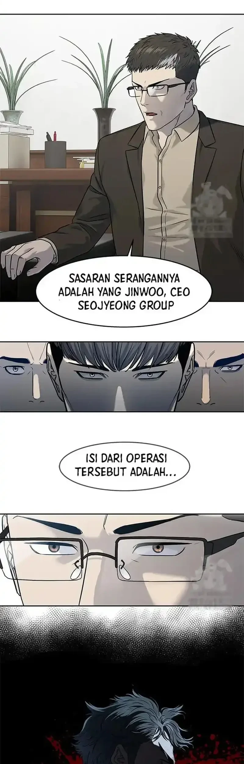 God of Blackfield Chapter 213 - halaman 49
