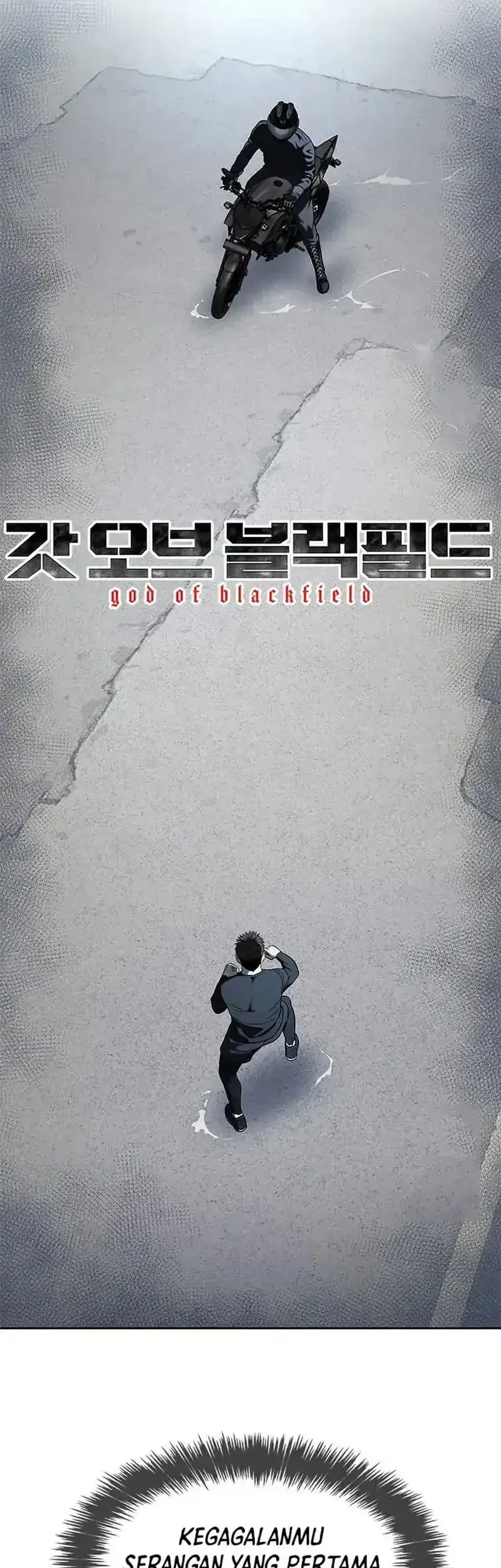 God of Blackfield Chapter 213 - halaman 5