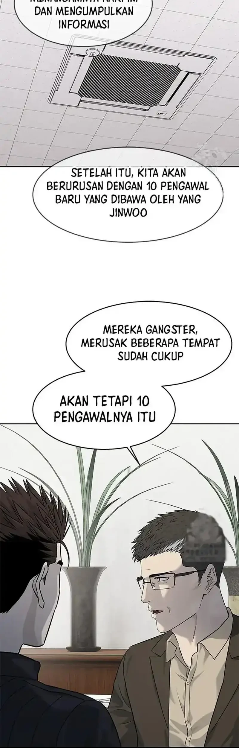 God of Blackfield Chapter 213 - halaman 51
