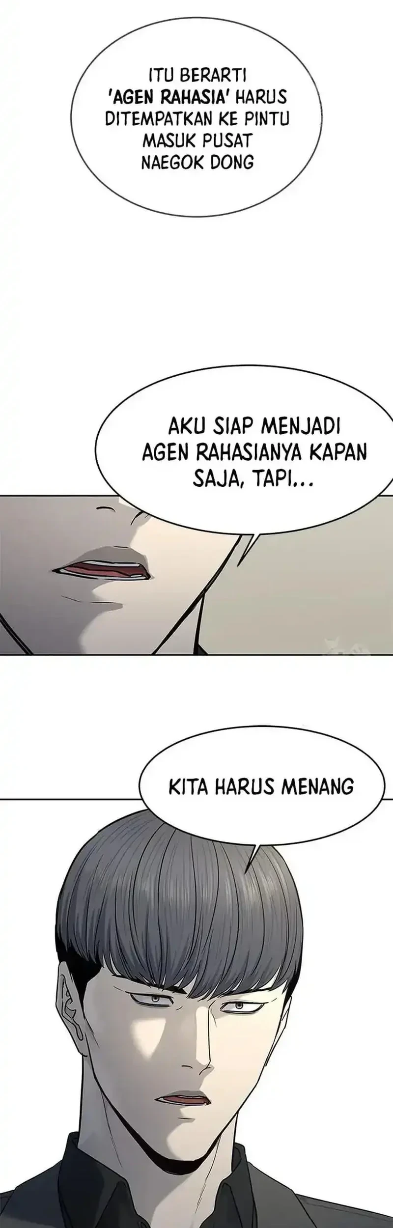 God of Blackfield Chapter 213 - halaman 54