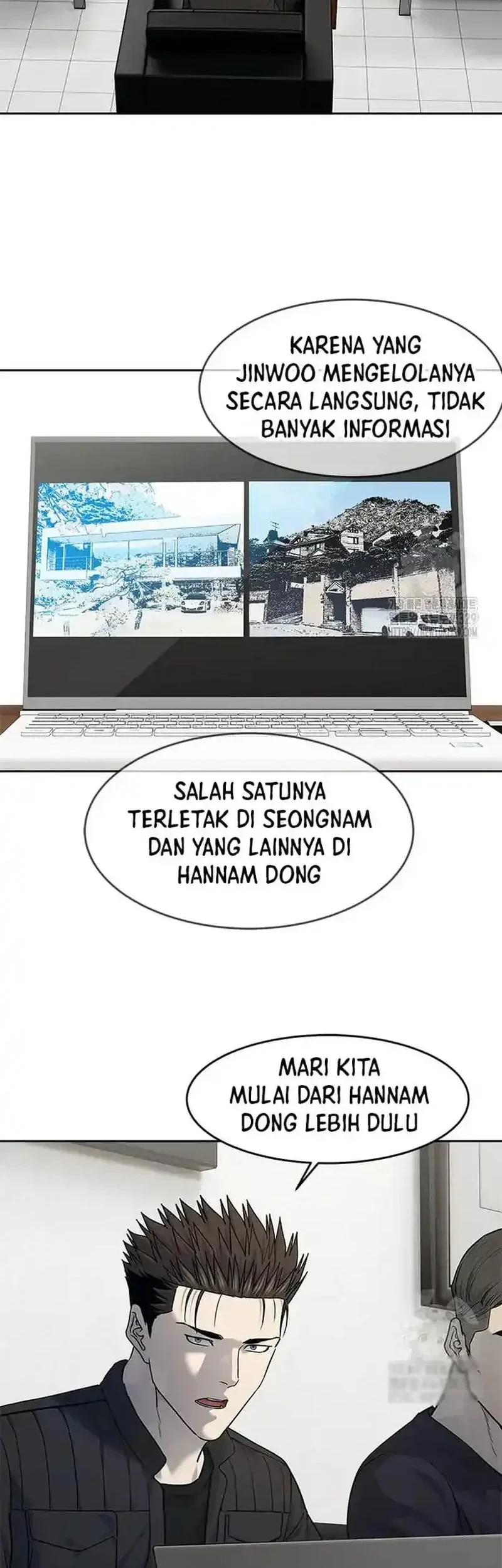 God of Blackfield Chapter 213 - halaman 58