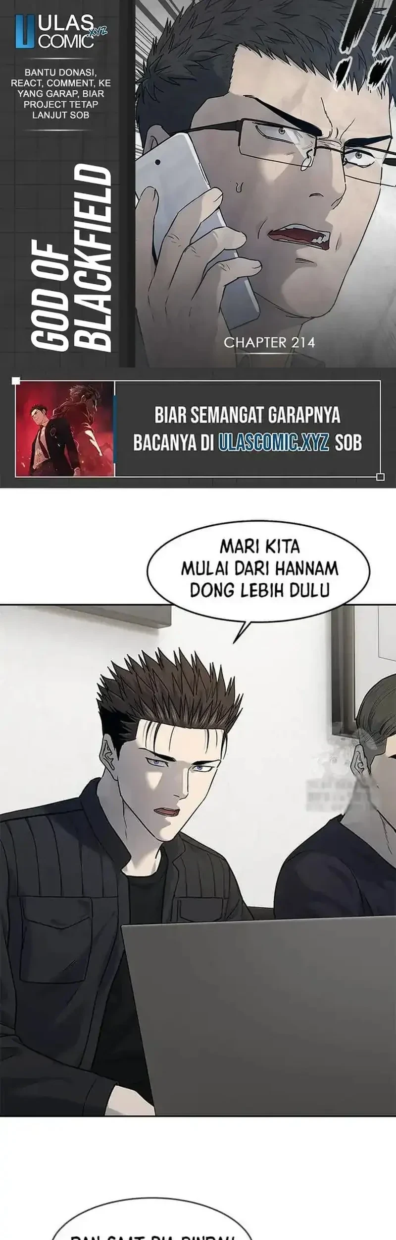 God of Blackfield Chapter 214 - halaman 1
