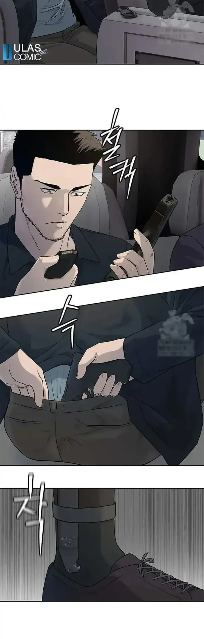 God of Blackfield Chapter 214 - halaman 15