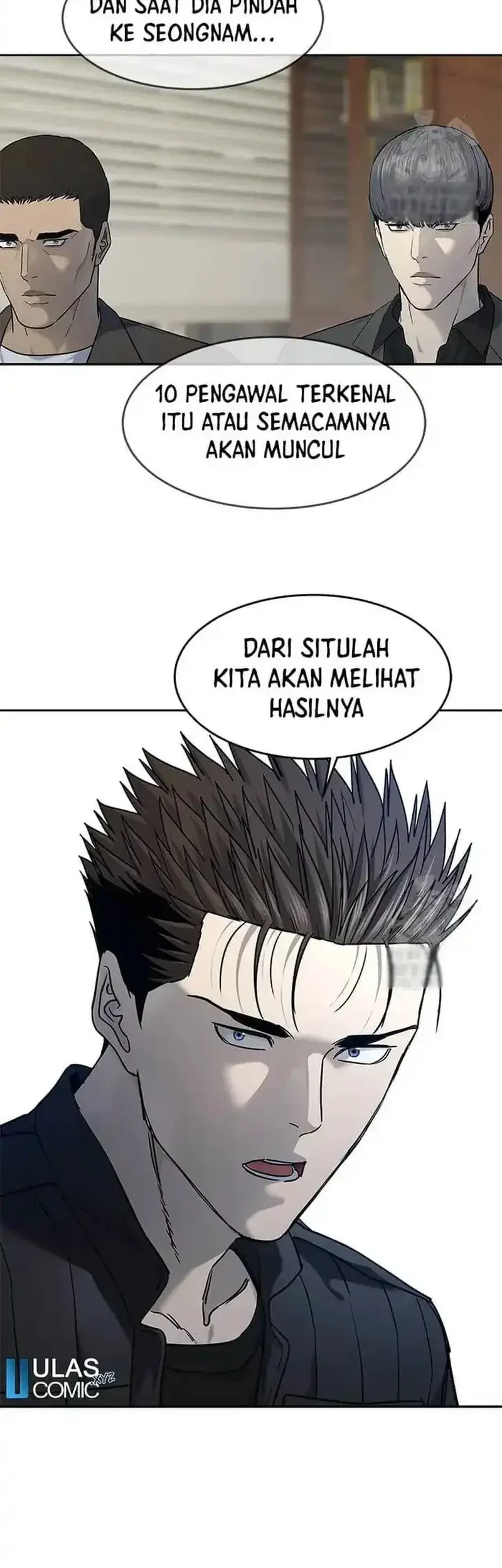 God of Blackfield Chapter 214 - halaman 2