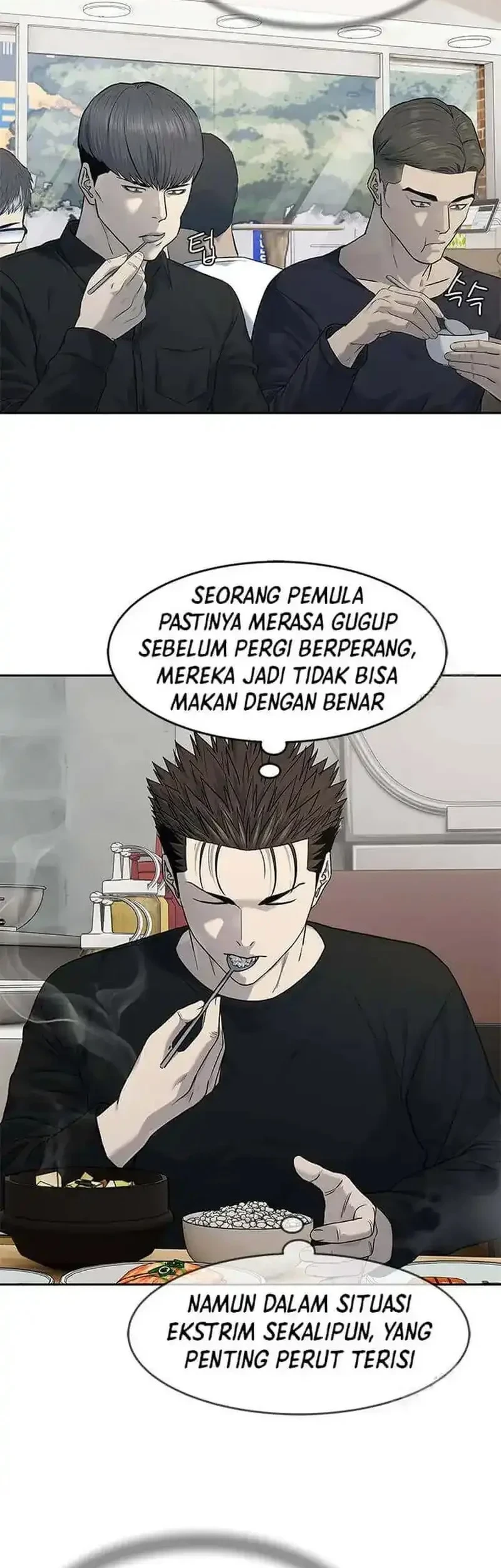 God of Blackfield Chapter 214 - halaman 21