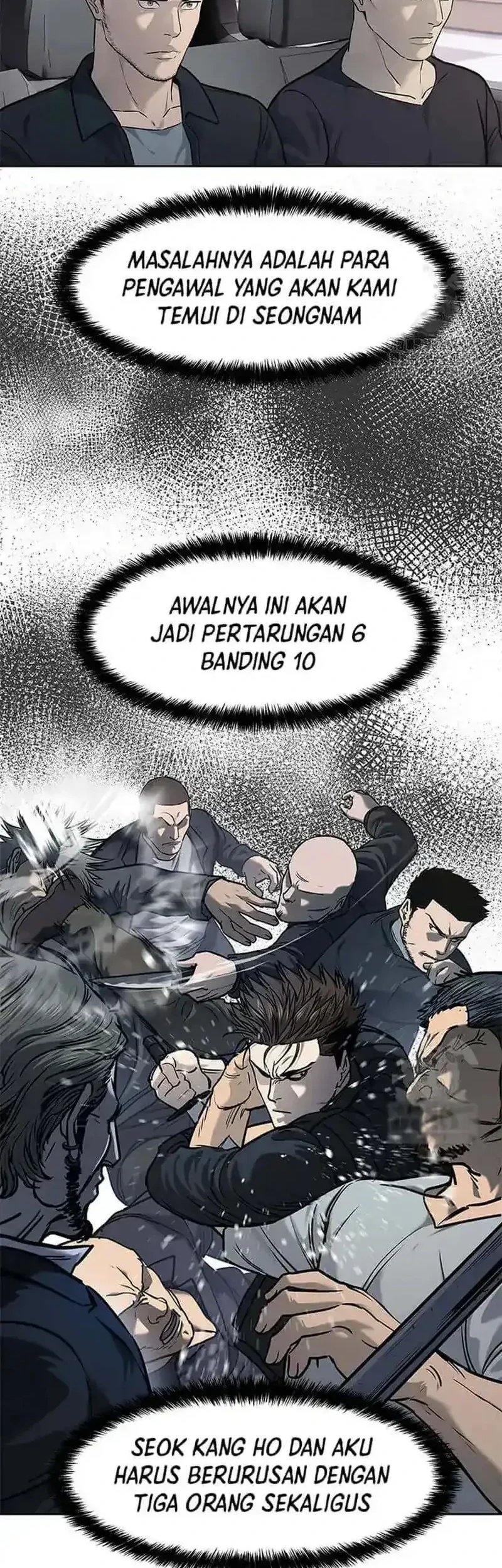 God of Blackfield Chapter 214 - halaman 26