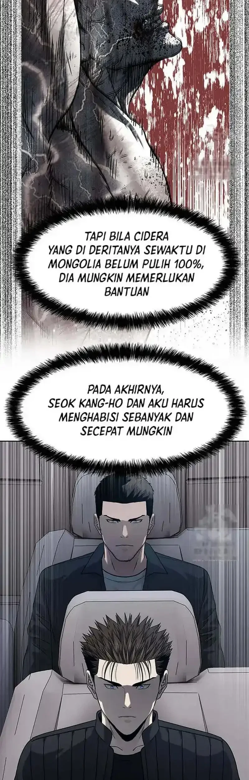 God of Blackfield Chapter 214 - halaman 29