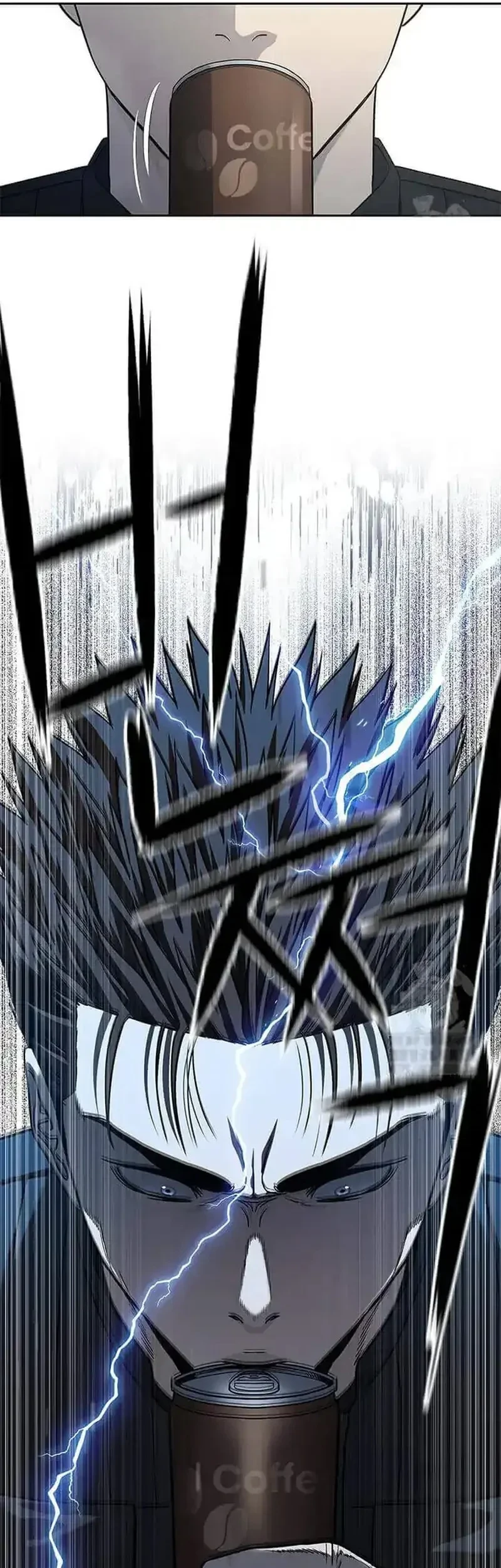 God of Blackfield Chapter 214 - halaman 32