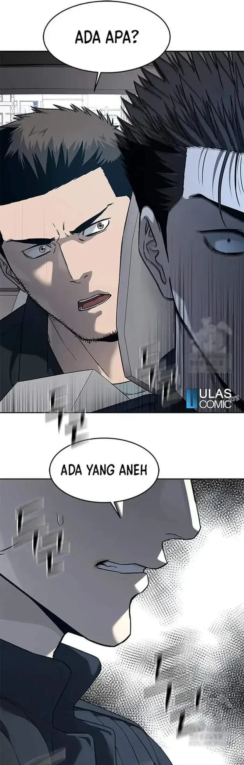 God of Blackfield Chapter 214 - halaman 35