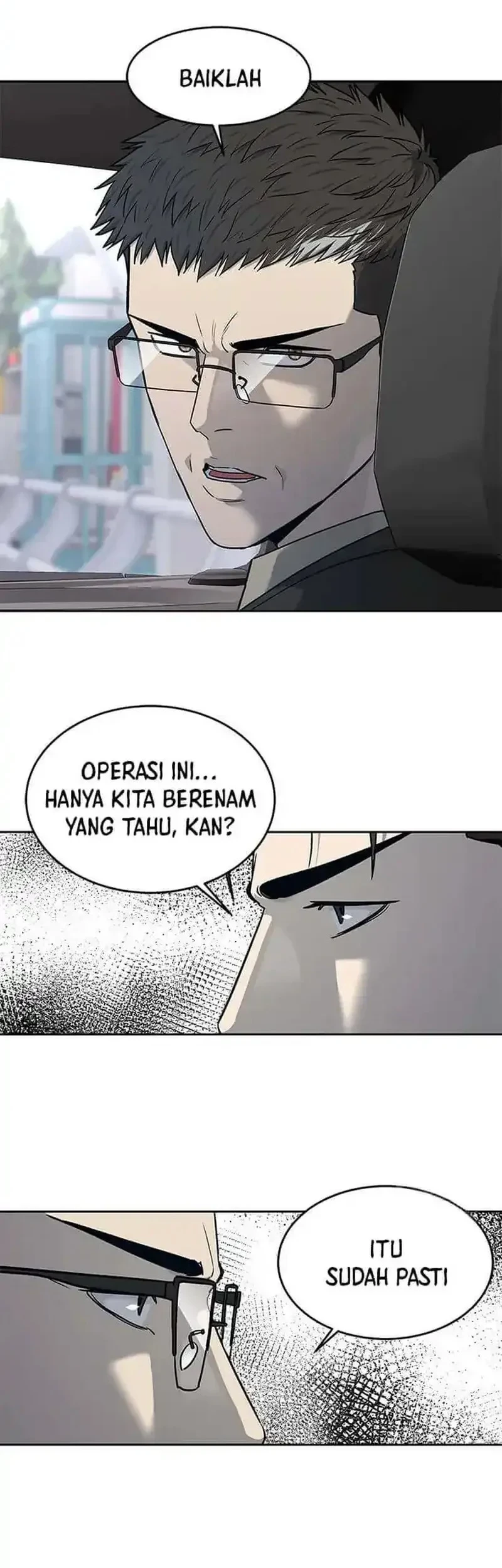 God of Blackfield Chapter 214 - halaman 39
