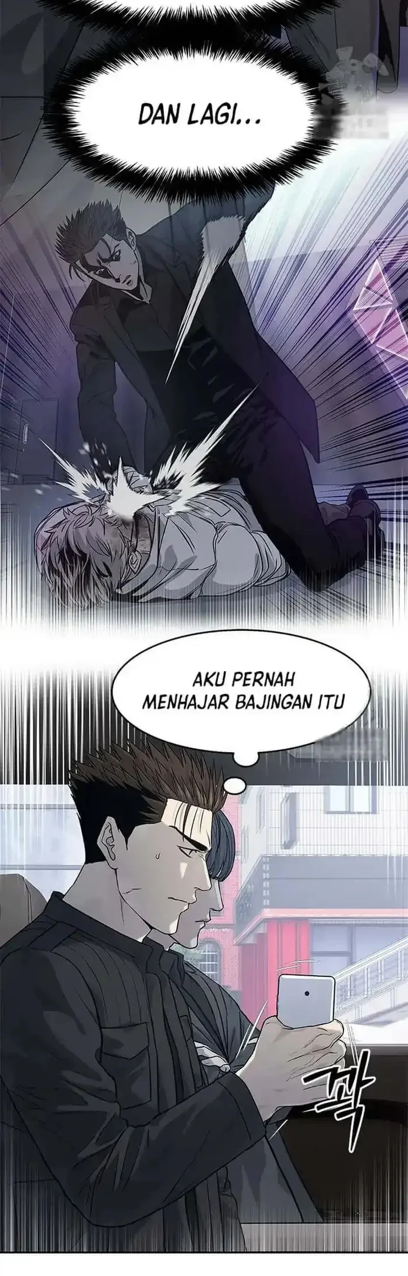 God of Blackfield Chapter 214 - halaman 48
