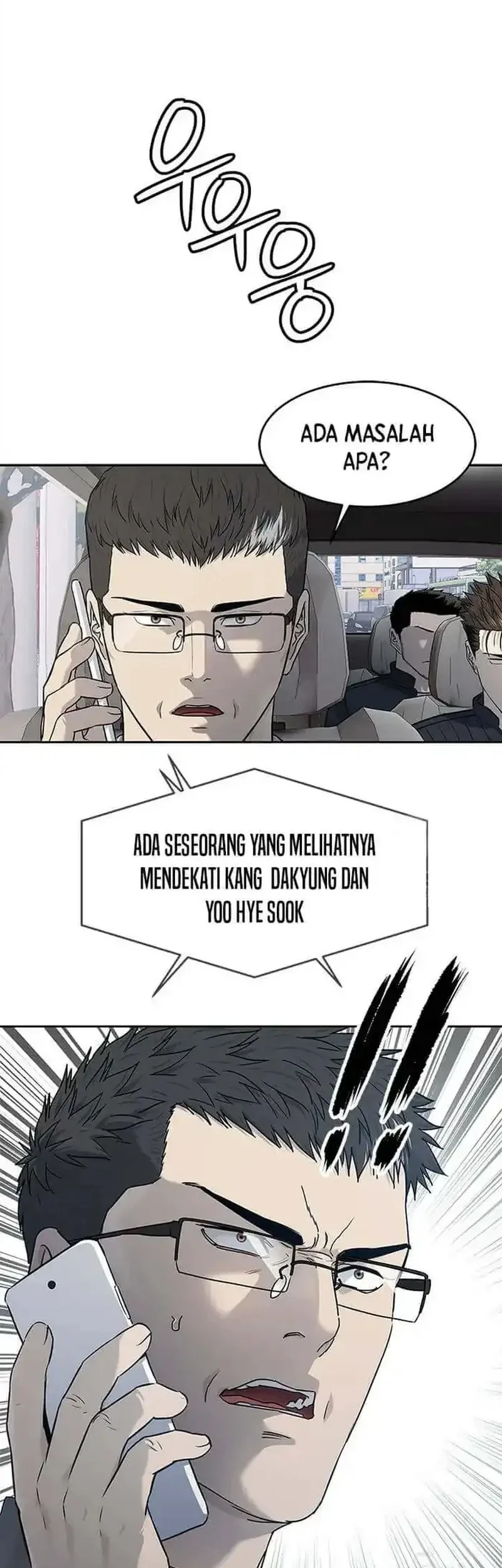 God of Blackfield Chapter 214 - halaman 49