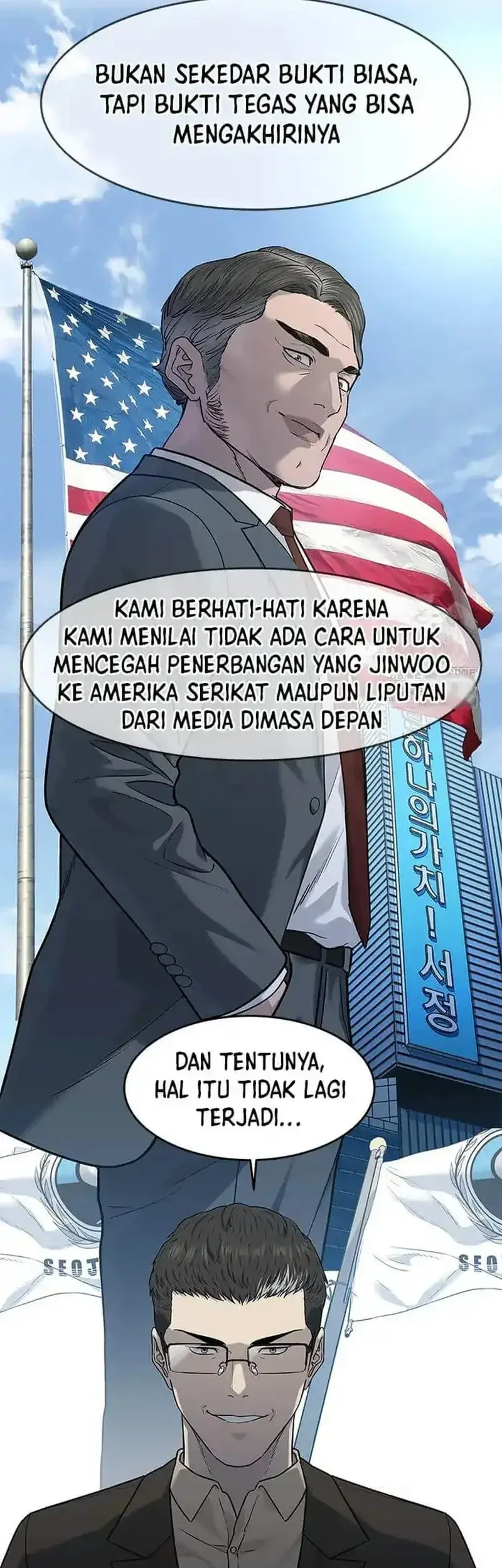 God of Blackfield Chapter 214 - halaman 5
