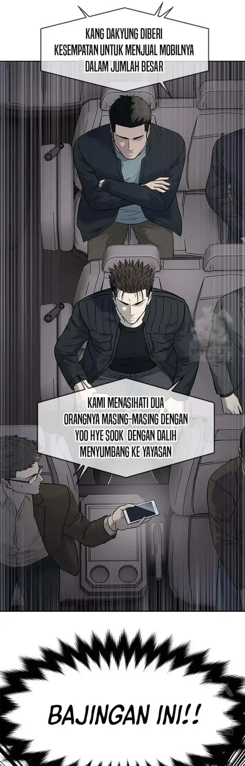 God of Blackfield Chapter 214 - halaman 51