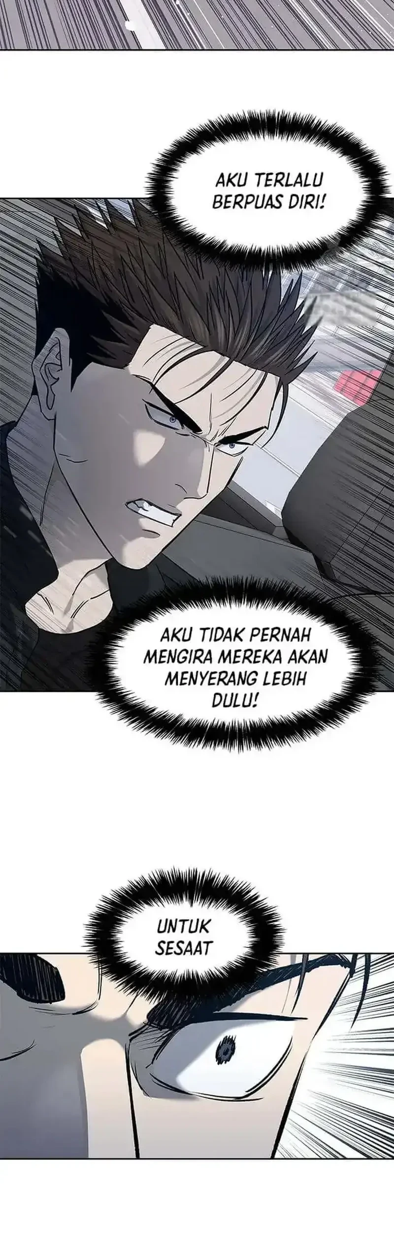 God of Blackfield Chapter 214 - halaman 56
