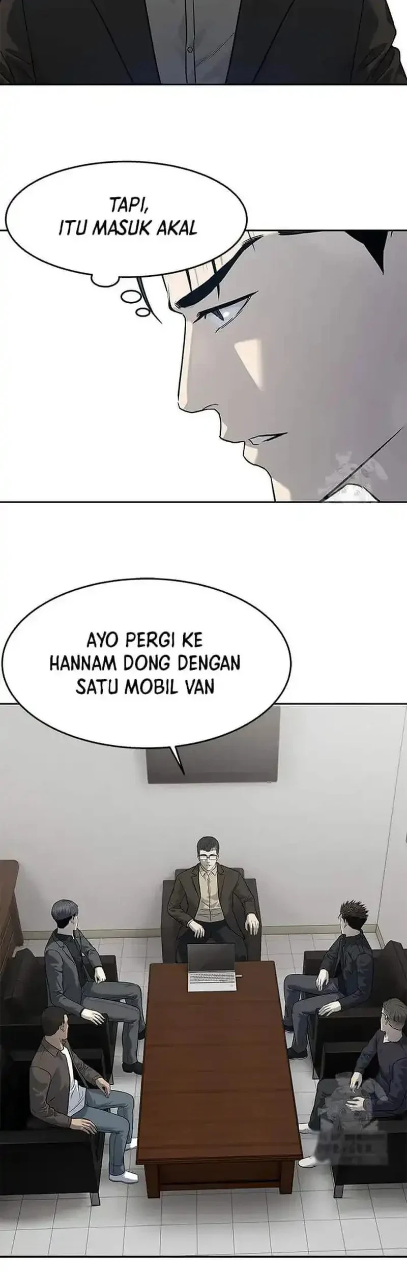 God of Blackfield Chapter 214 - halaman 6