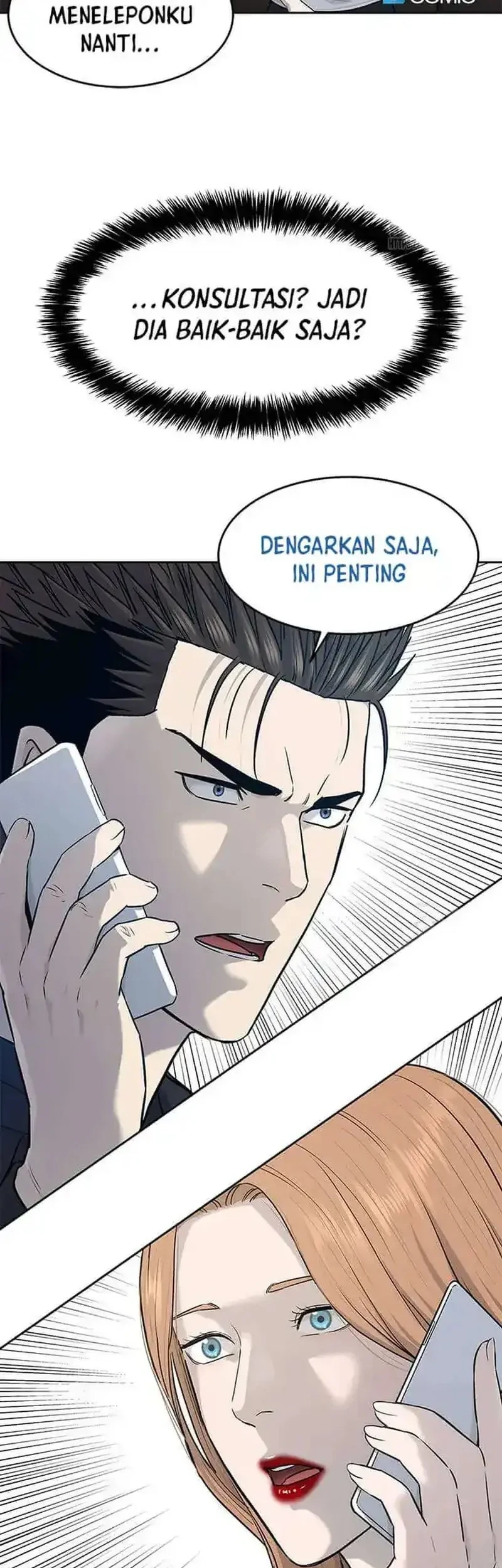 God of Blackfield Chapter 214 - halaman 60