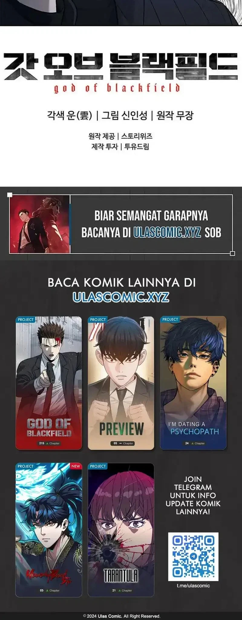 God of Blackfield Chapter 214 - halaman 64