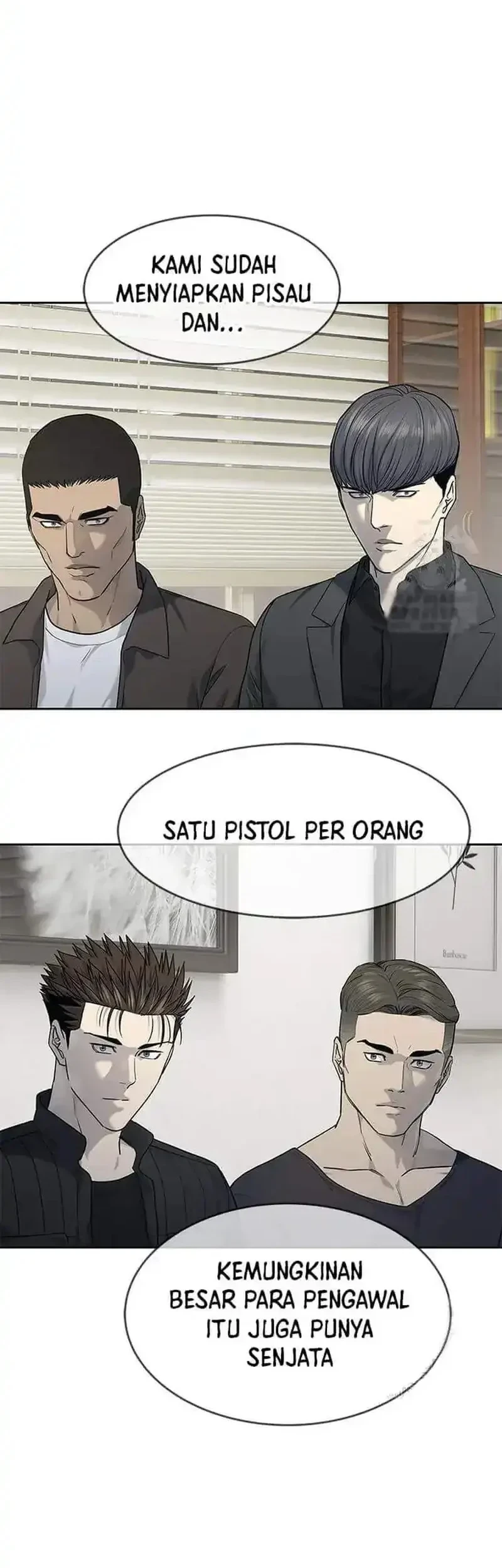 God of Blackfield Chapter 214 - halaman 7