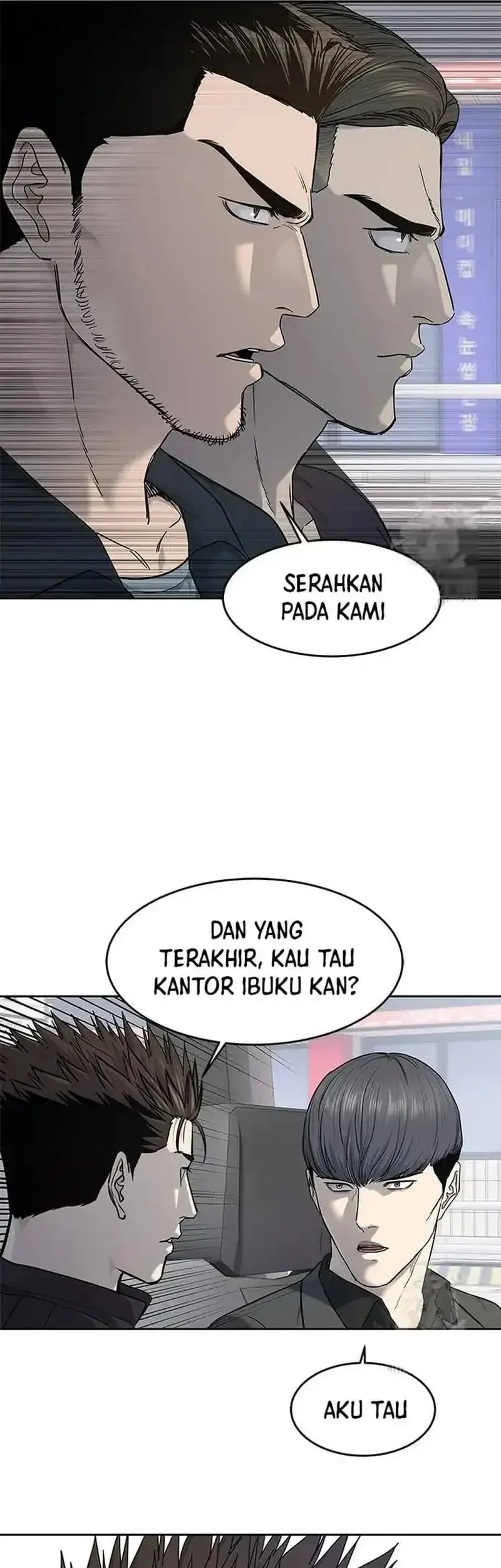 God of Blackfield Chapter 215 - halaman 17