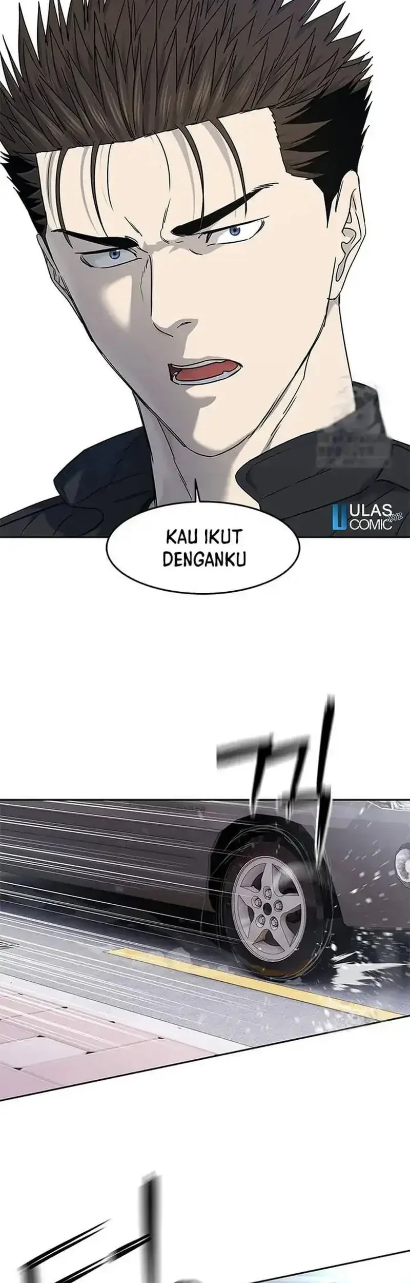 God of Blackfield Chapter 215 - halaman 18