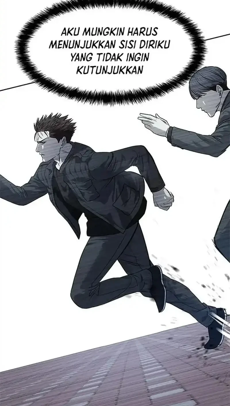 God of Blackfield Chapter 215 - halaman 20