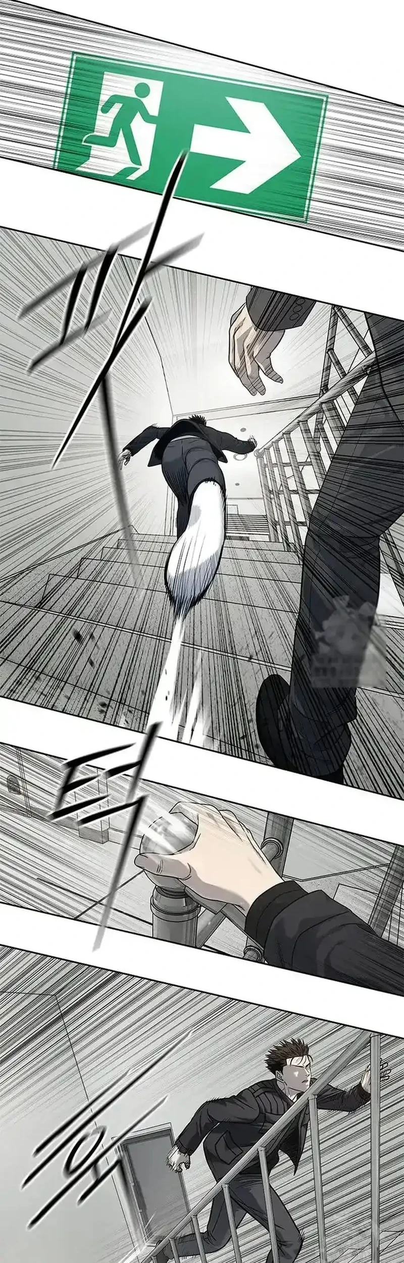 God of Blackfield Chapter 215 - halaman 26