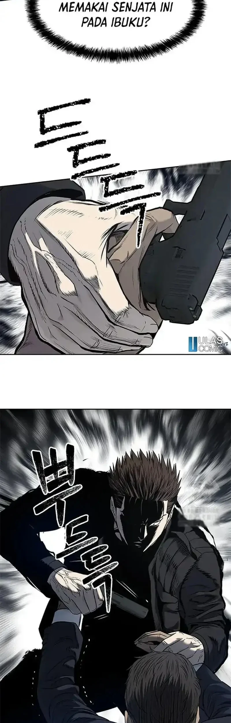 God of Blackfield Chapter 215 - halaman 44
