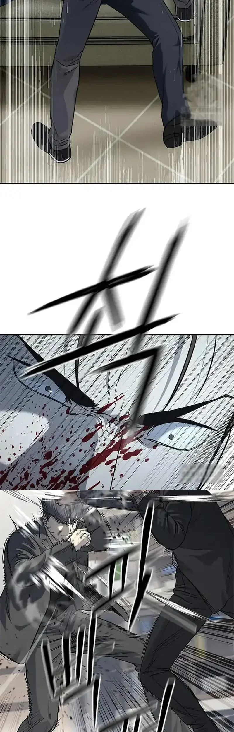 God of Blackfield Chapter 215 - halaman 47