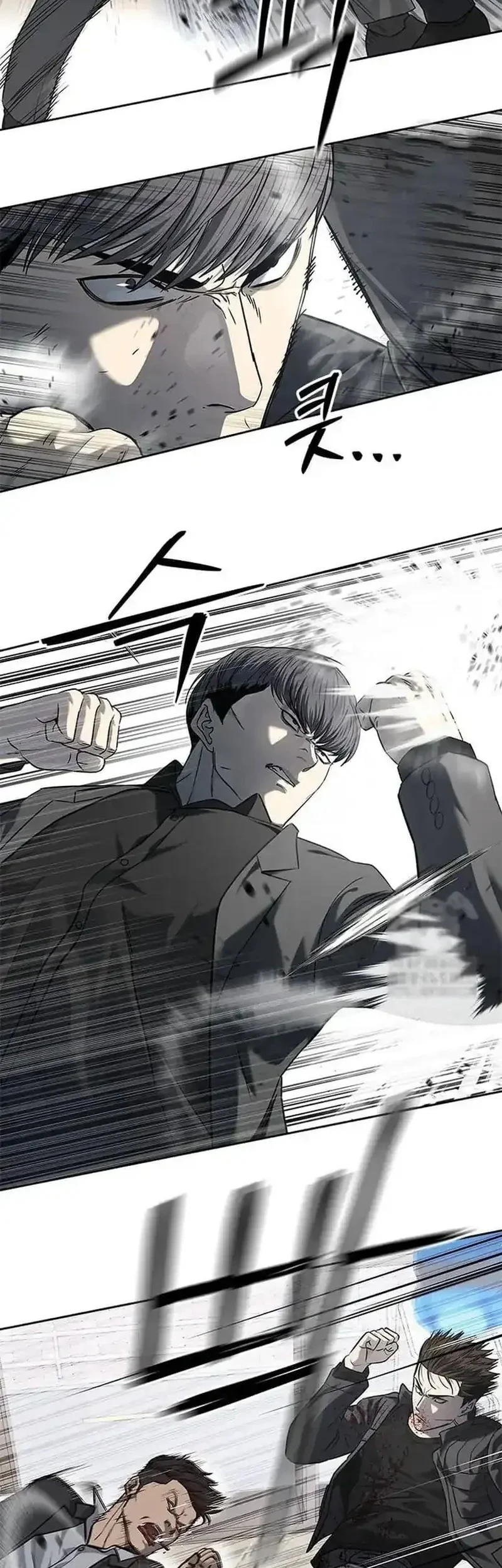 God of Blackfield Chapter 215 - halaman 48