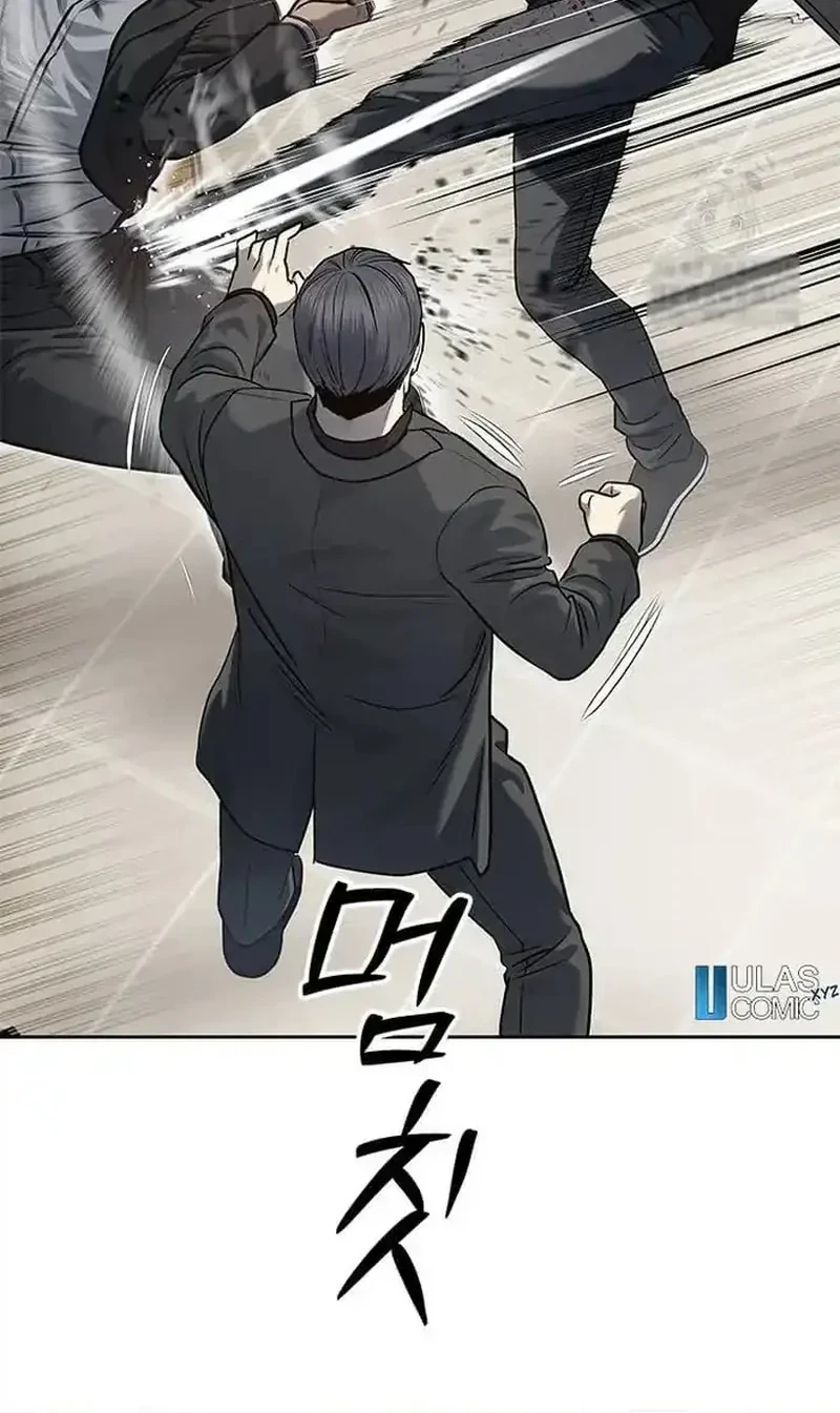 God of Blackfield Chapter 215 - halaman 49