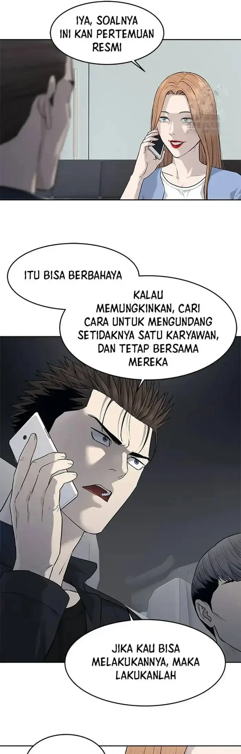 God of Blackfield Chapter 215 - halaman 5