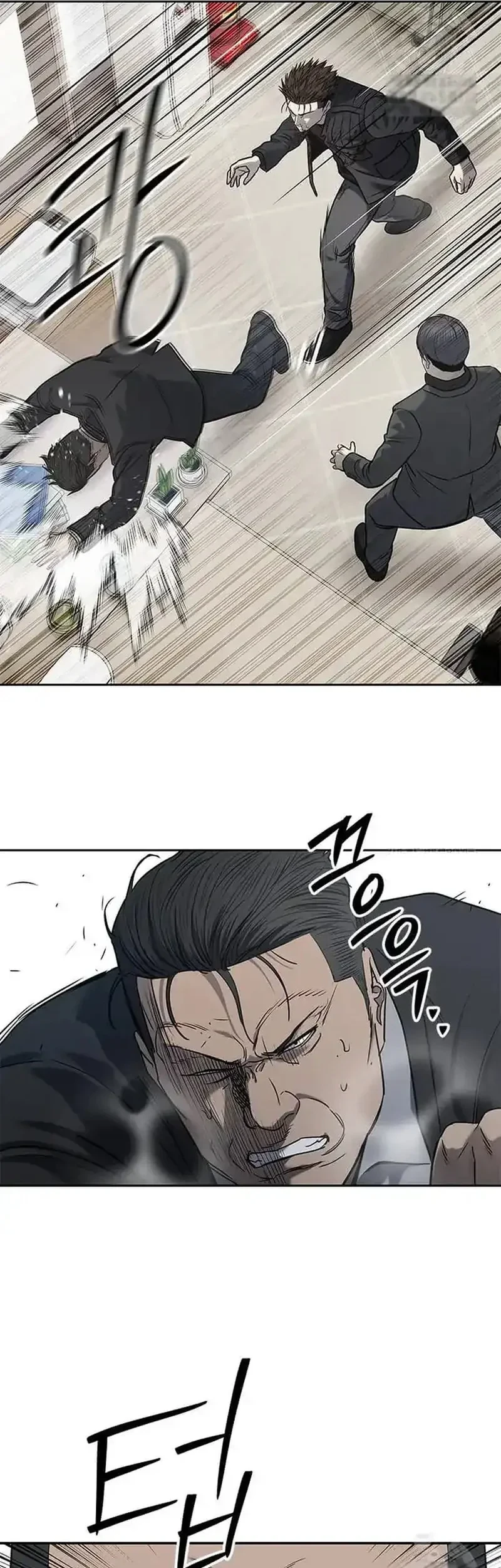 God of Blackfield Chapter 215 - halaman 50