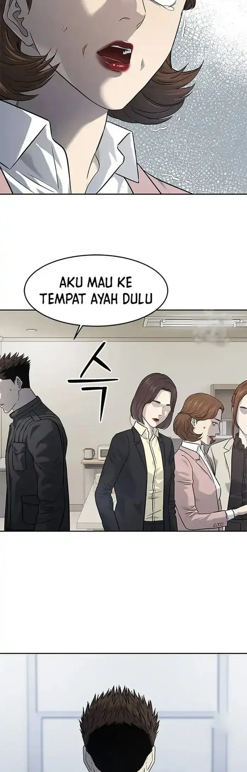 God of Blackfield Chapter 215 - halaman 59