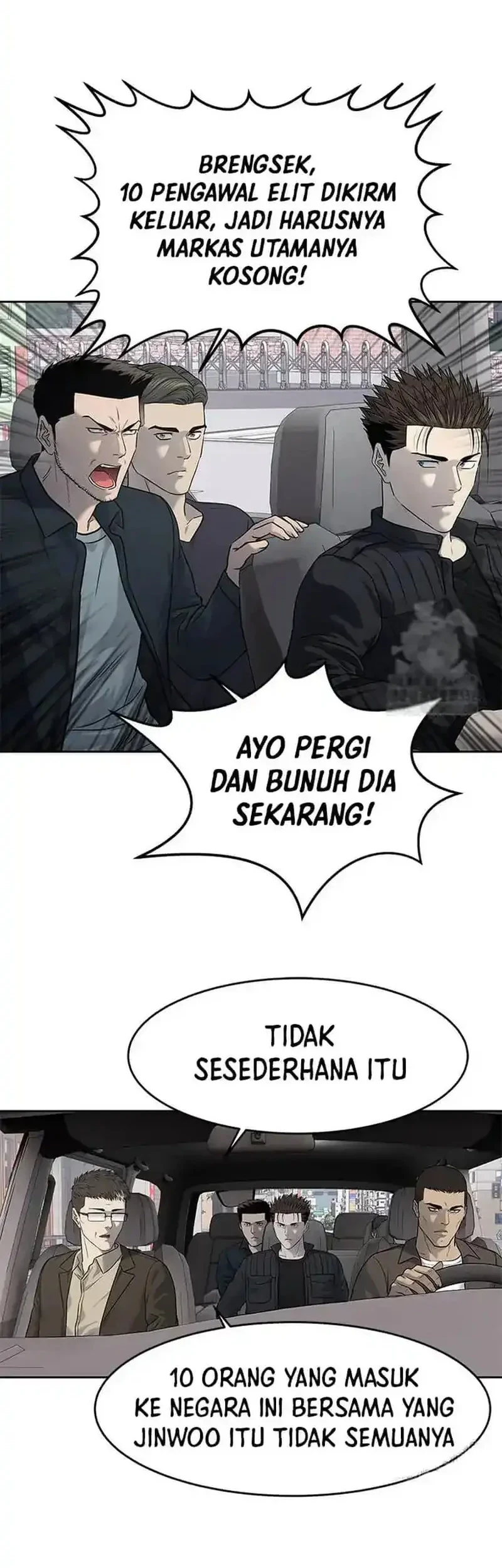 God of Blackfield Chapter 215 - halaman 75